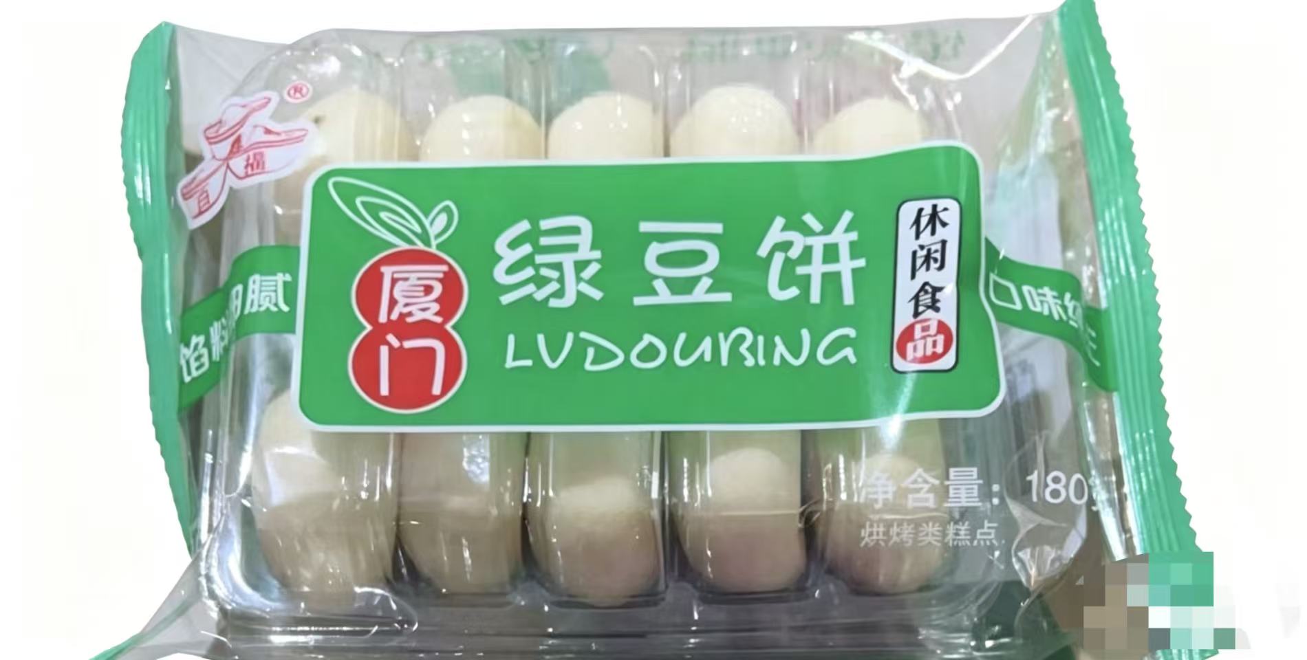 百鑫福绿豆饼180g