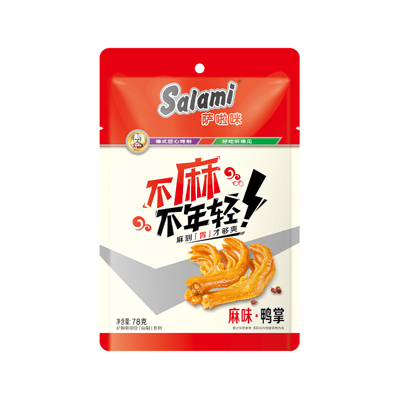 萨啦咪麻味鸭掌78g