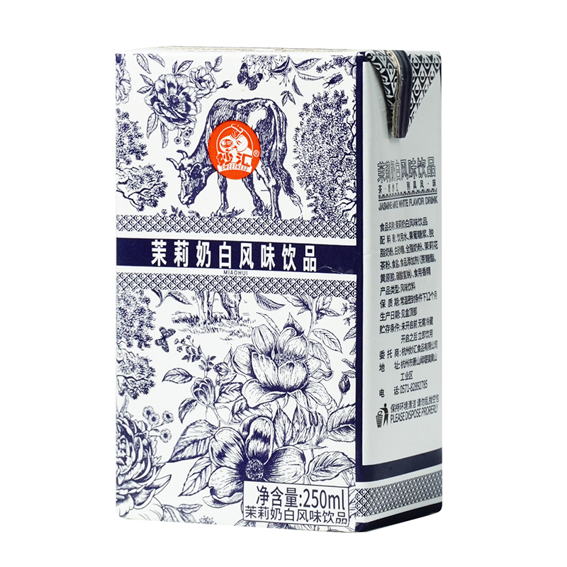 妙汇茉莉奶白饮品250ml