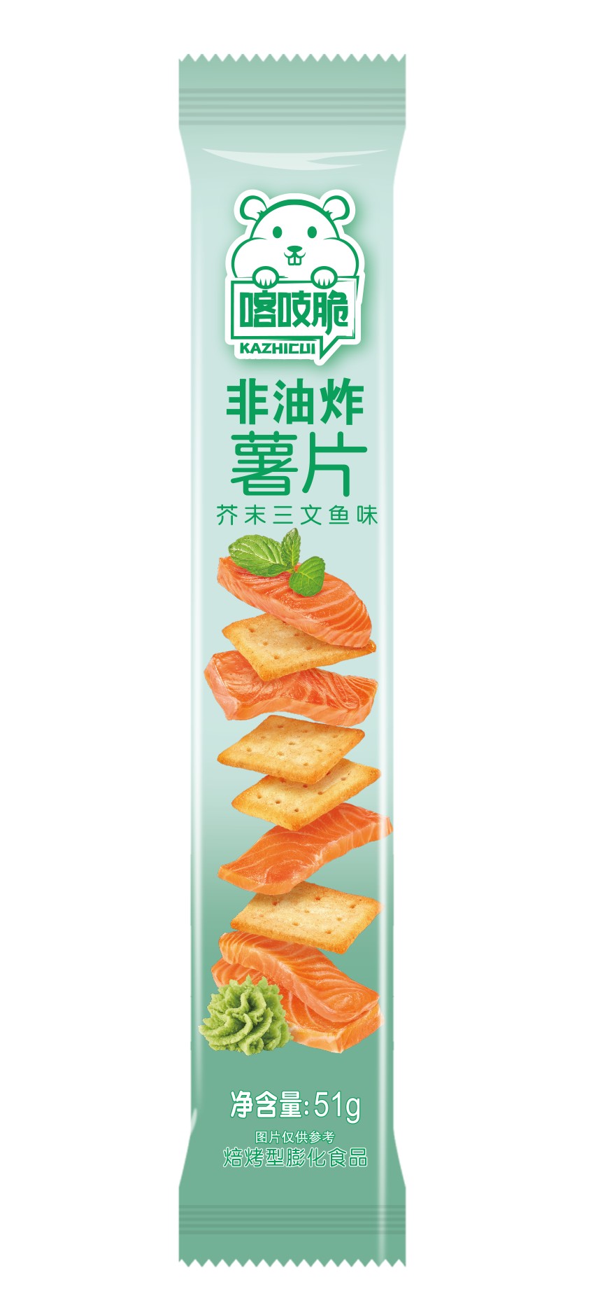 洽洽喀吱脆芥末三文鱼味薯脆51g