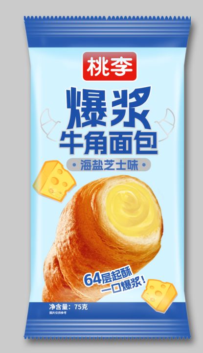 爆浆牛角面包（海盐芝士味）