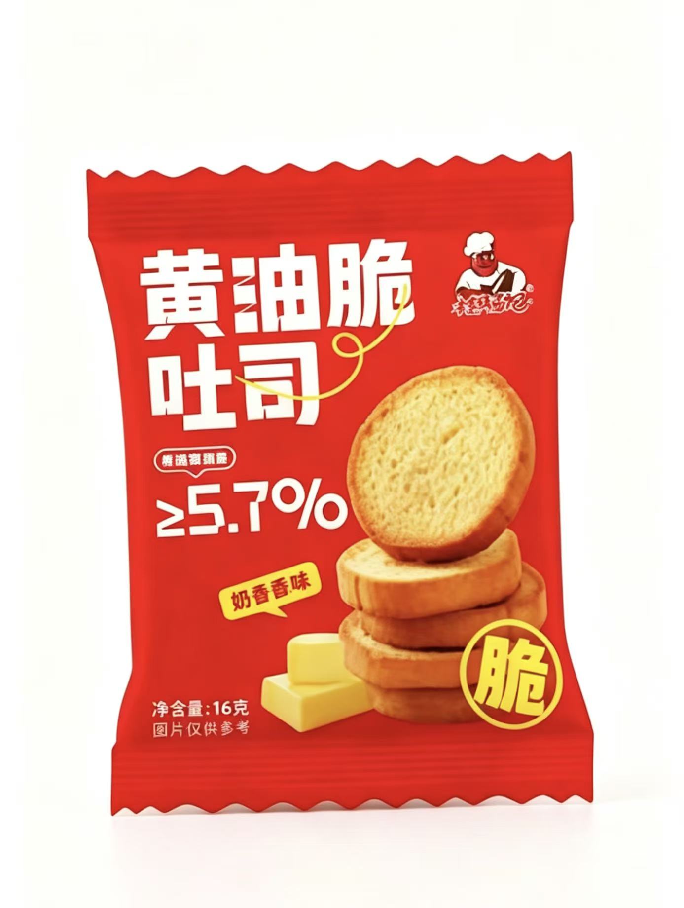 桂福记黄油脆吐司奶香原味16g