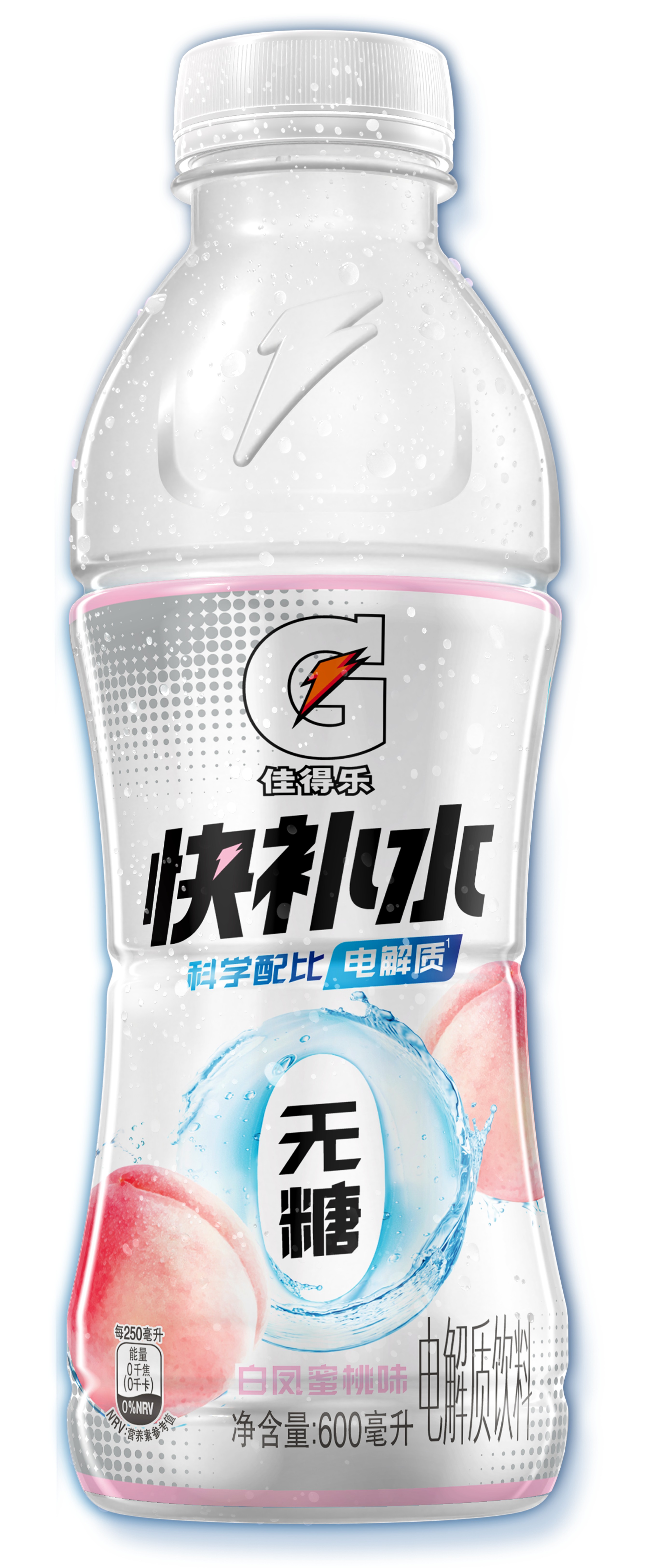 百事佳得乐快补水水无糖白凤蜜桃 600ml
