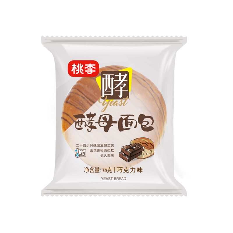 酵母面包（巧克力味）