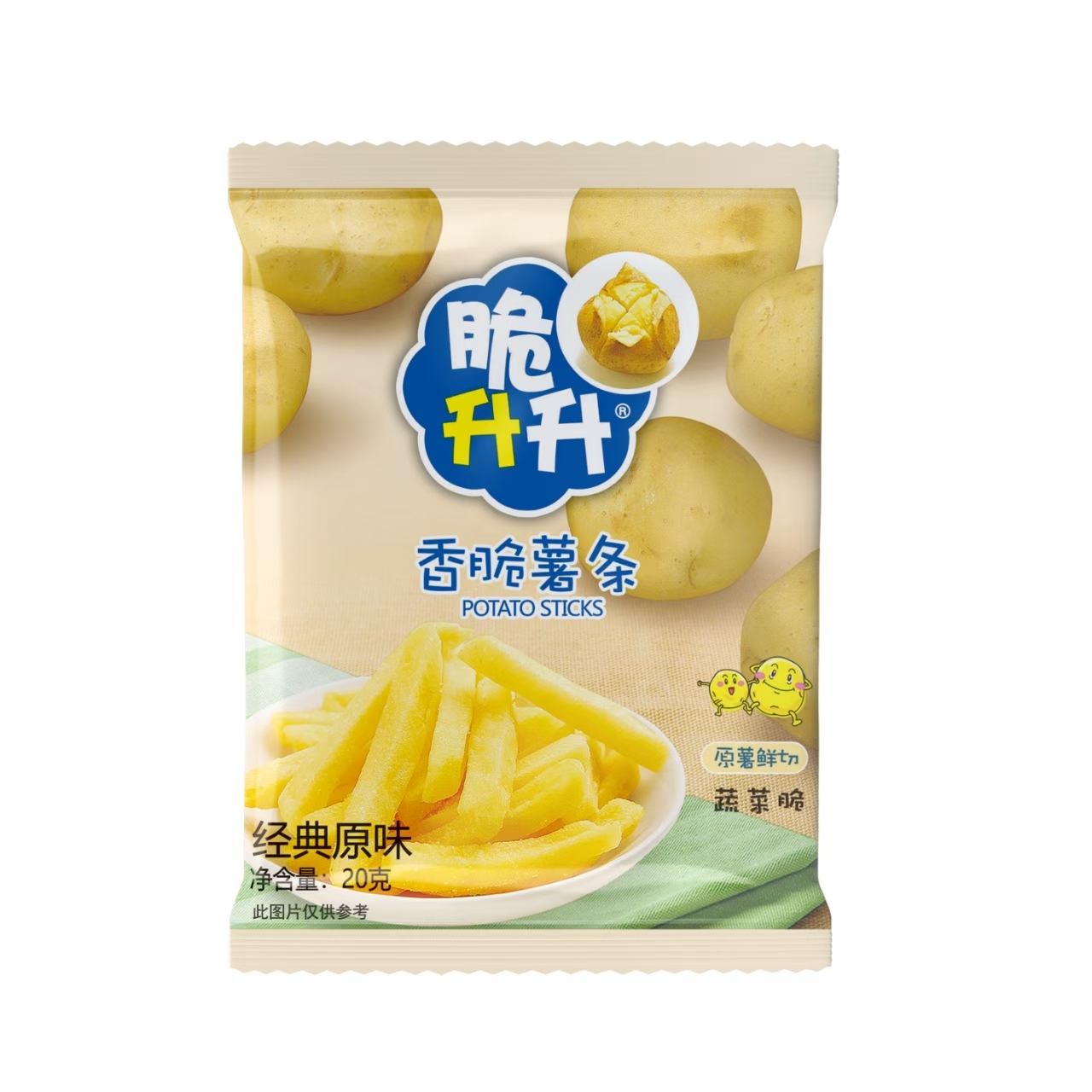 脆升升薯条原味20g