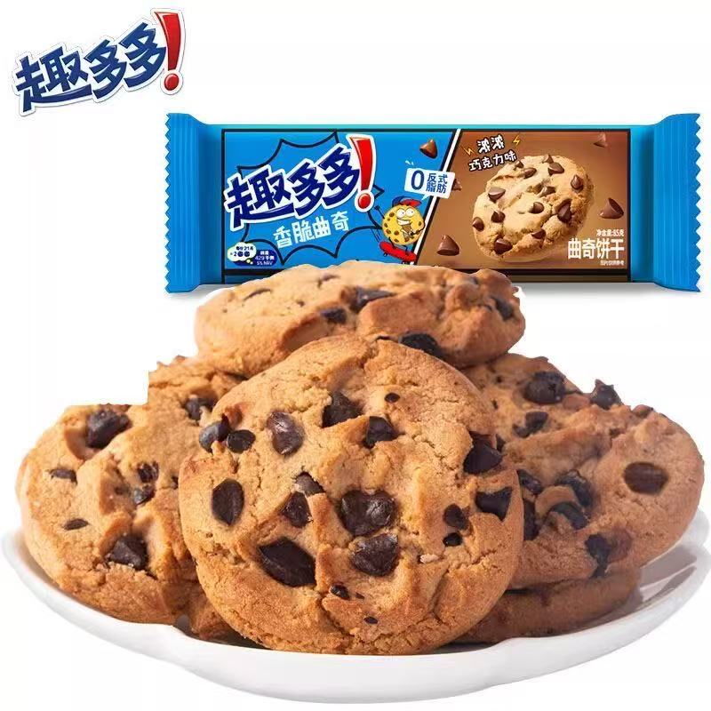 趣多多香脆曲奇真香咖啡味曲奇饼干85g