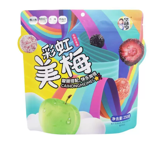 华味亨彩虹美梅250g