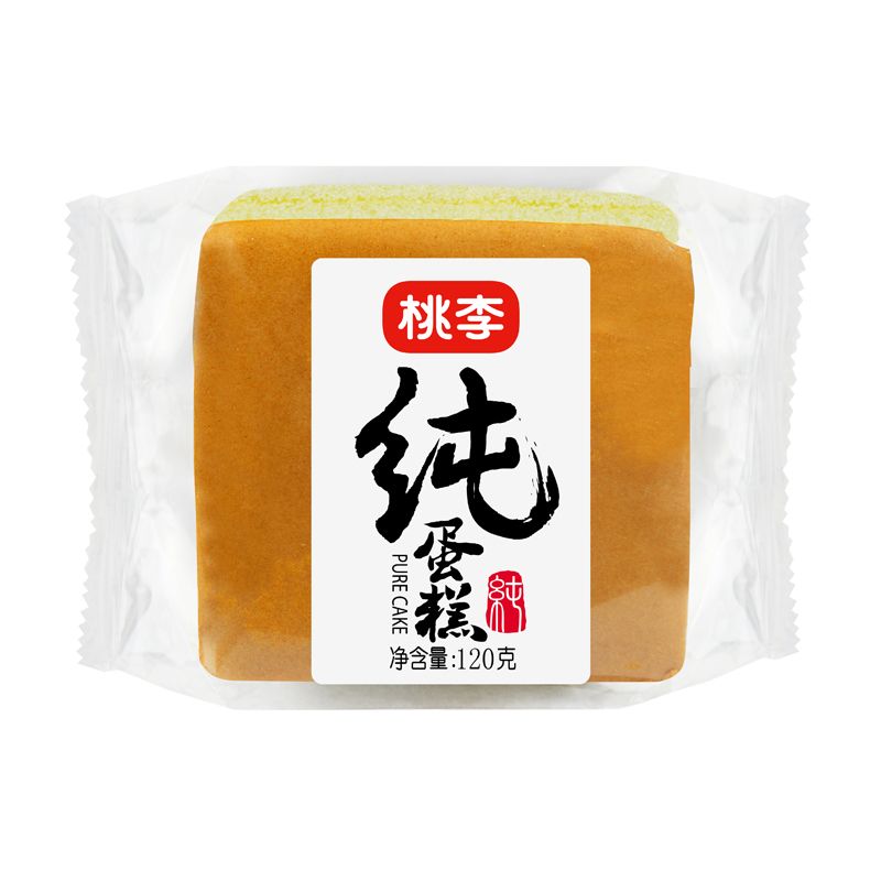 纯蛋糕