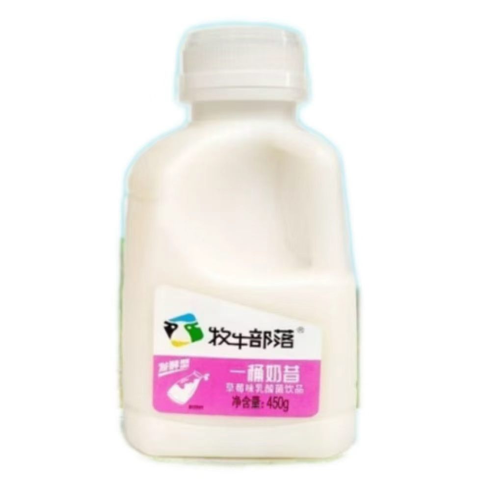450g牧牛部落一桶奶昔-草莓味