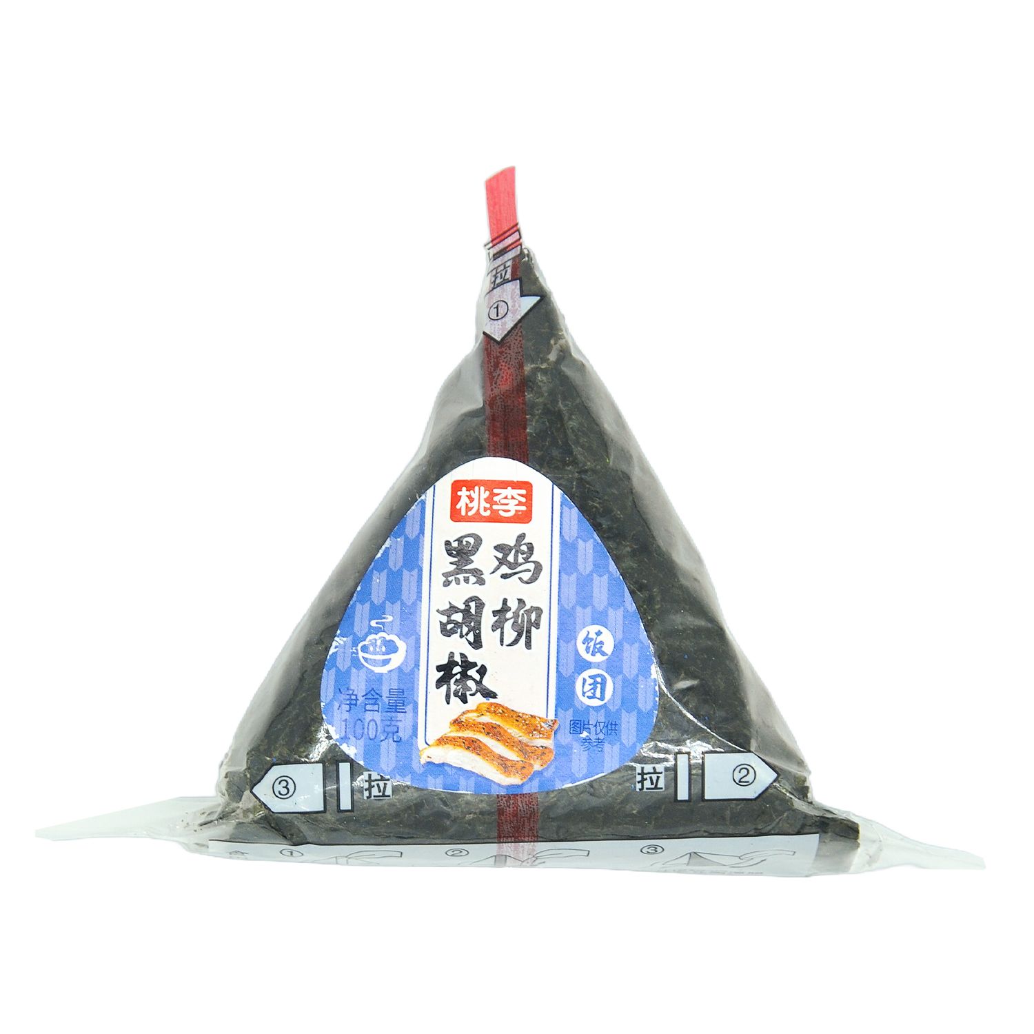 黑胡椒鸡柳三角饭团