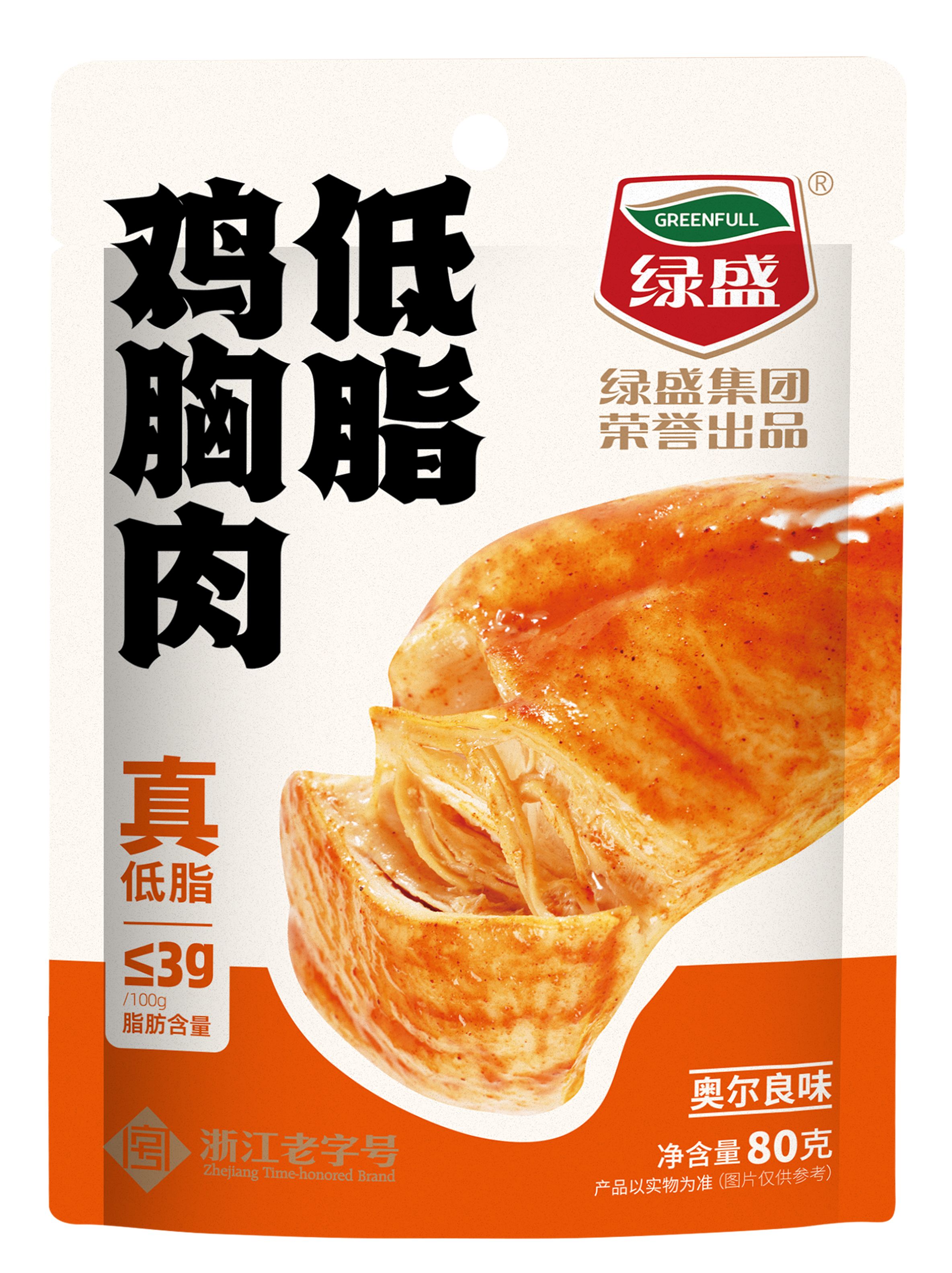绿盛低脂鸡胸肉奥尔良味80g