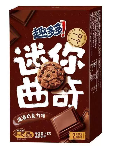 趣多多满满巧克力味迷你曲奇饼干41g