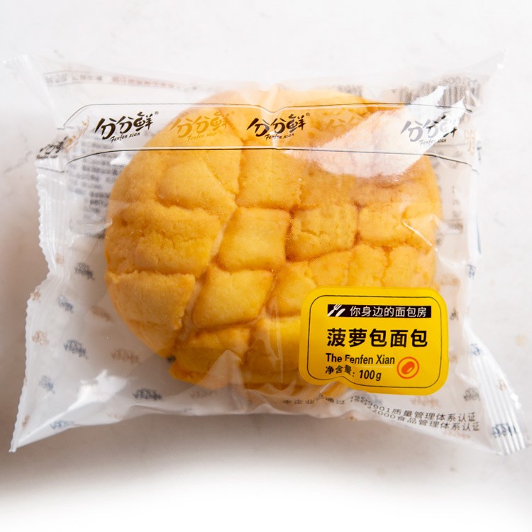 分分鲜菠萝形面包100g
