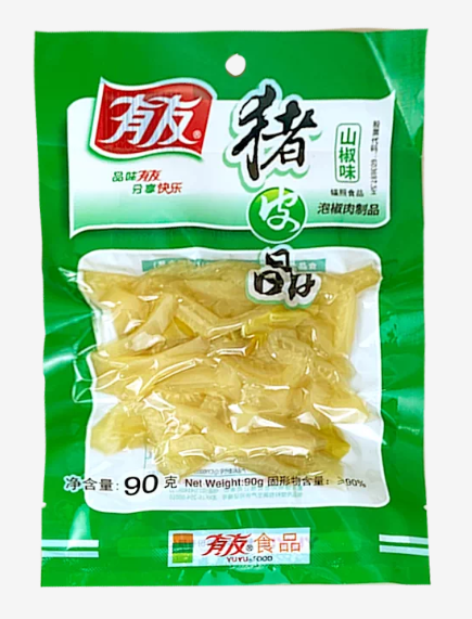 有友山椒猪皮晶90g