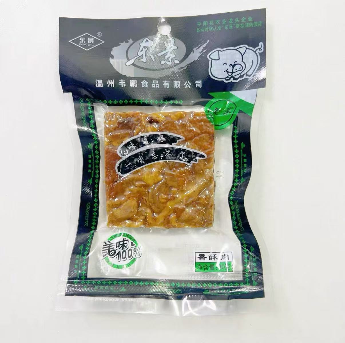 东景香酥肉30g
