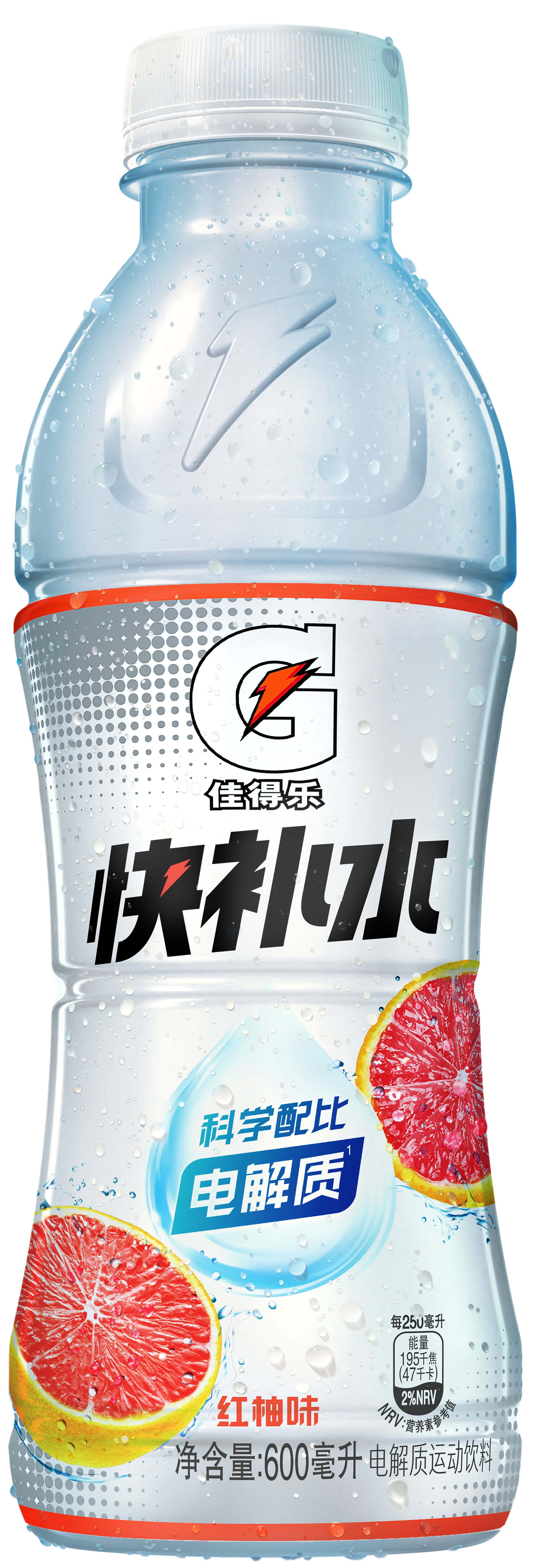 百事佳得乐红柚味运动饮料600ml