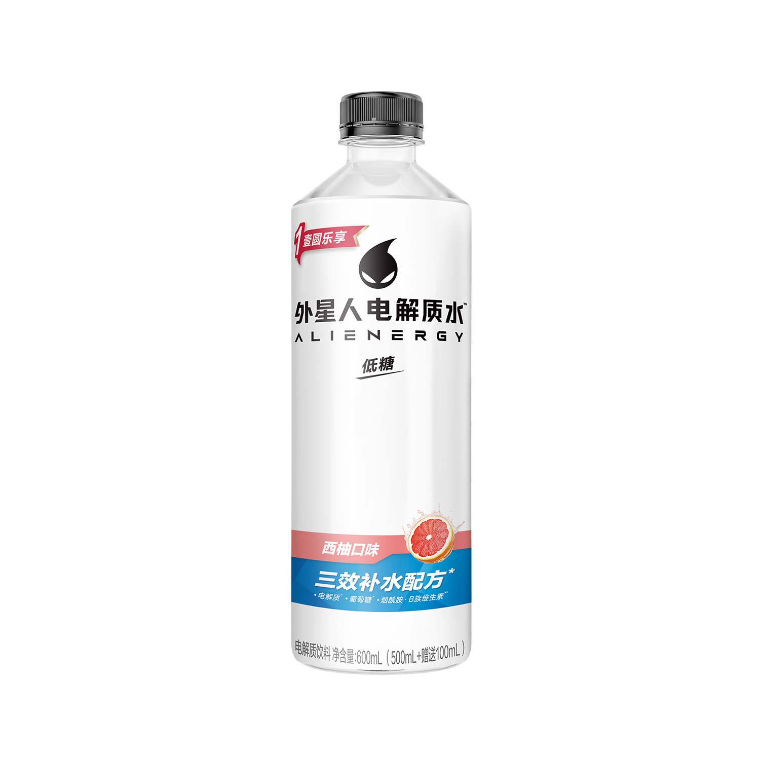 元气森林外星人 电解质水低糖-西柚600ml