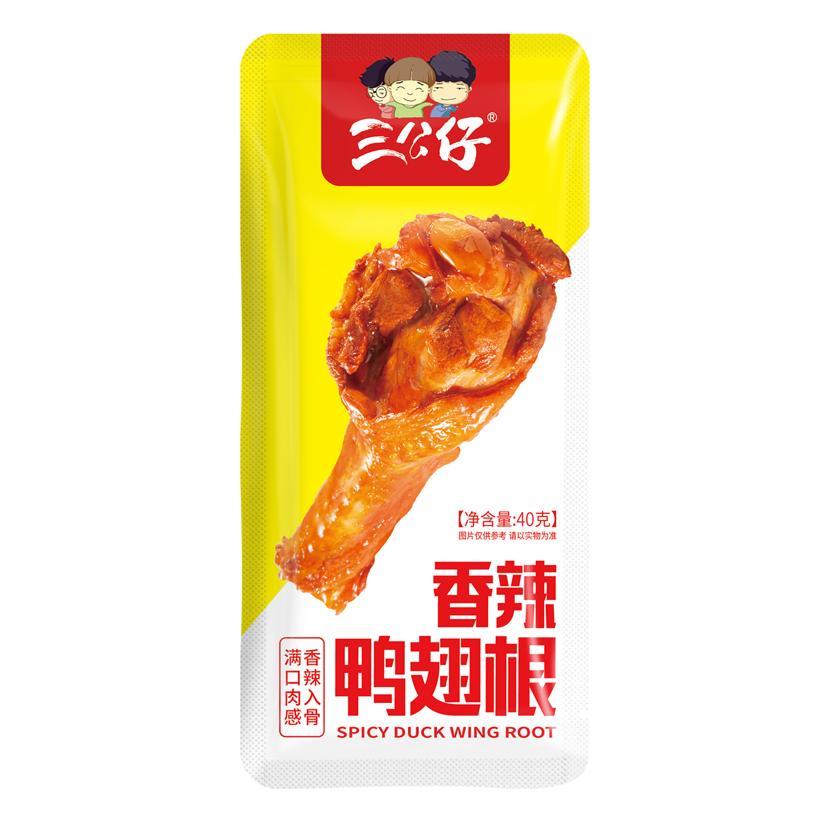 三公仔鸭翅根香辣味40g