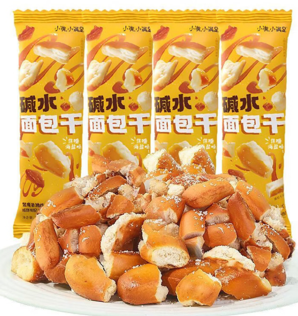 小饿小满足焦糖海盐味碱水面包干35g