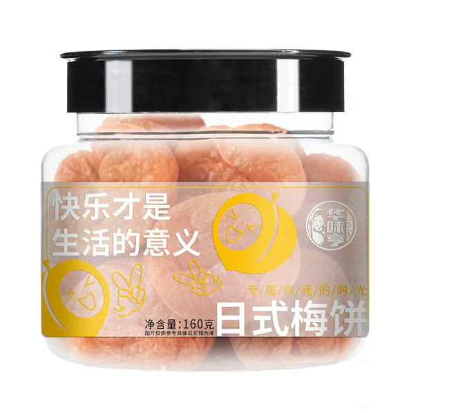 华味亨日式梅饼160g