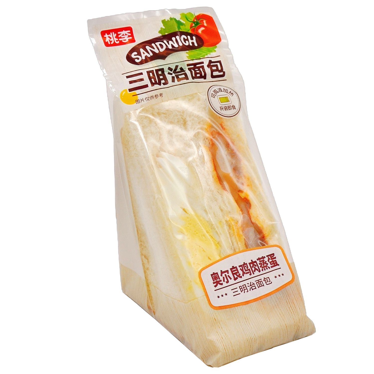 奥尔良蒸蛋三明治