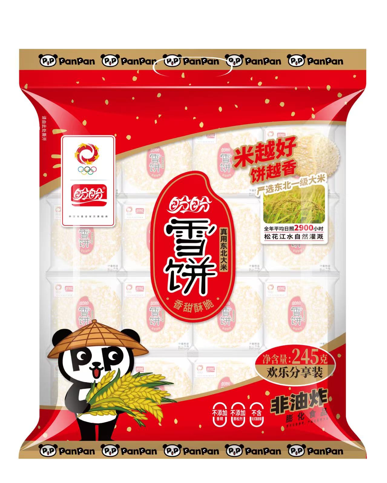 盼盼雪饼245g