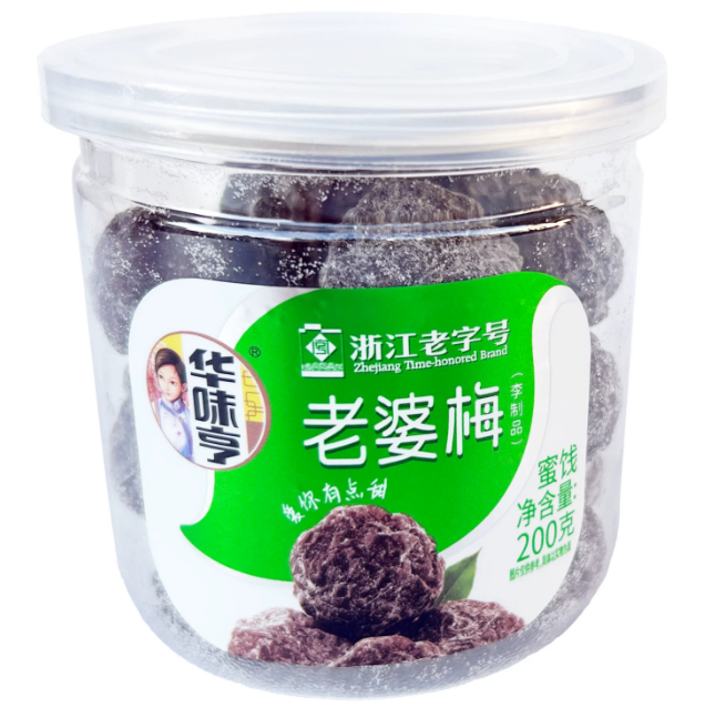 华味亨老婆梅200g