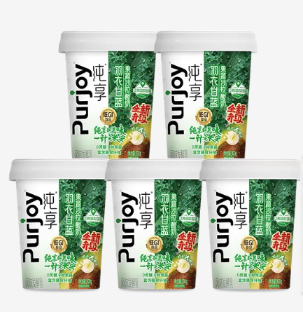 君乐宝纯享果蔬杯羽衣甘蓝300g