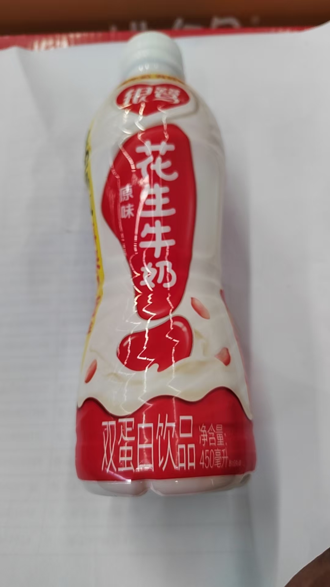 银鹭花生牛奶450ml