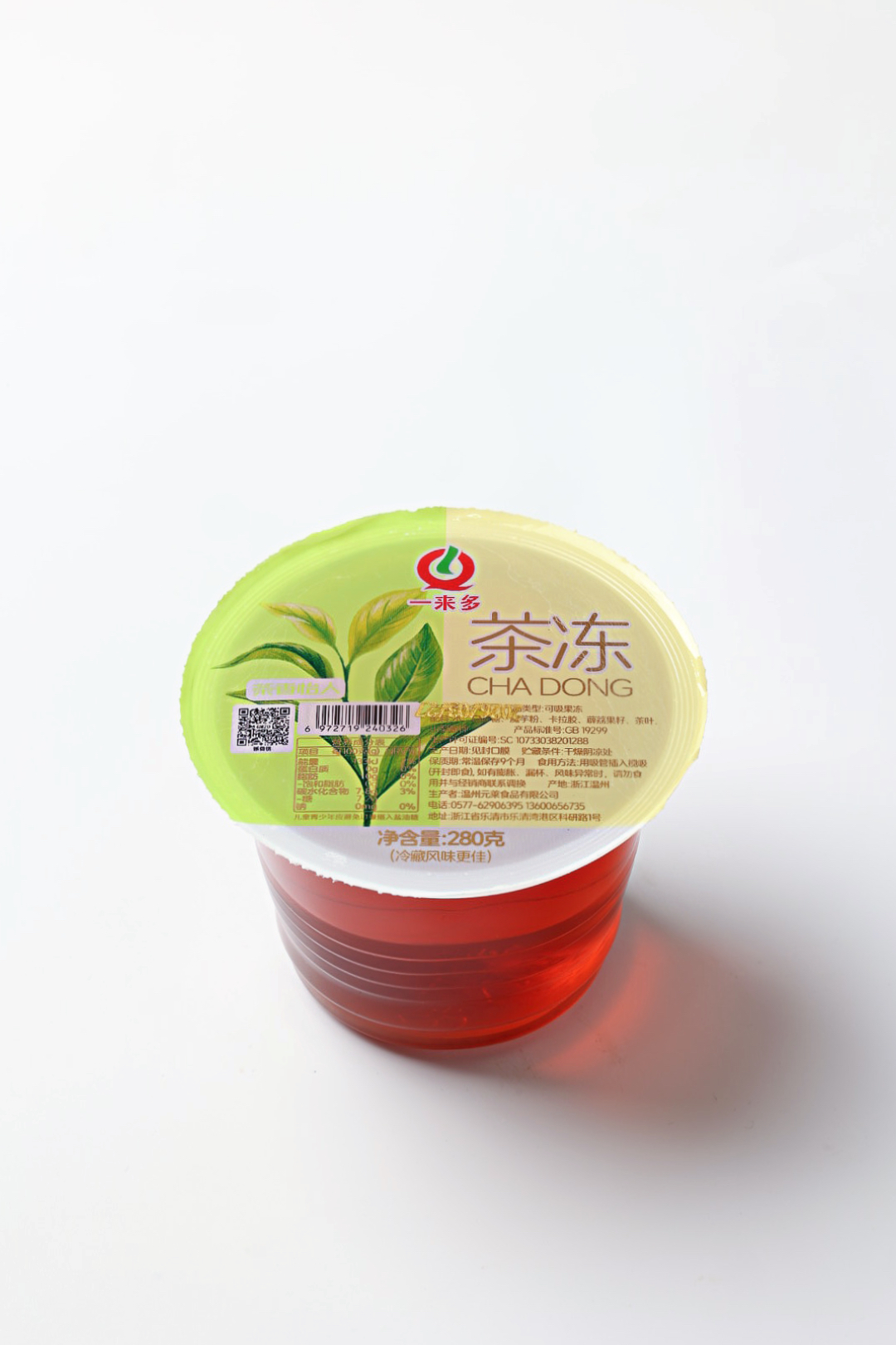 一来多茶冻