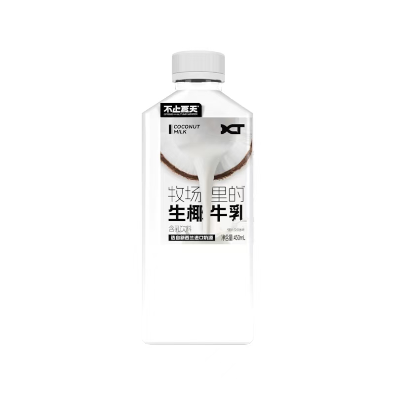 不止夏天生椰牛乳450ml