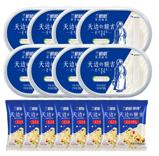 兰格格天边的额吉200g
