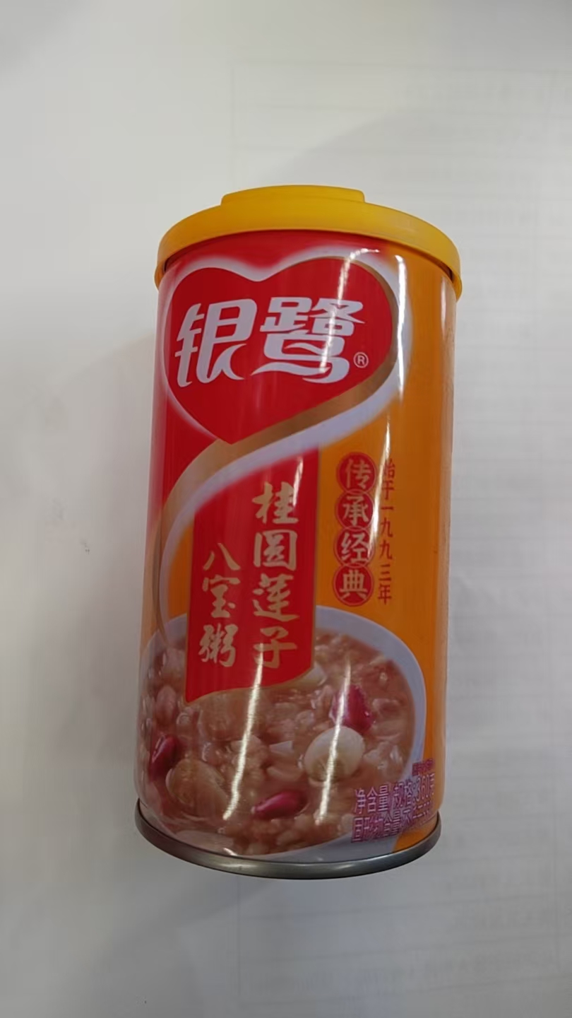 银鹭桂圆莲子八宝粥360g