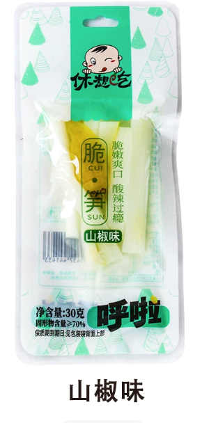 休想吃山椒味脆笋30g