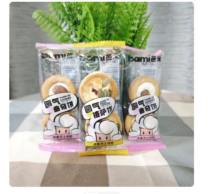 芭米圆气披萨饼干72g