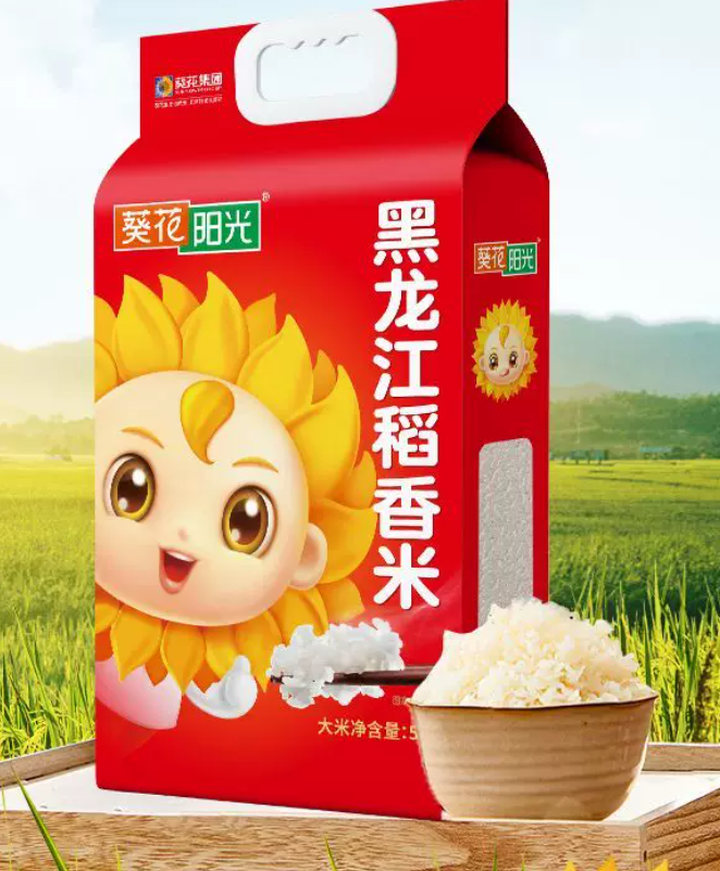 葵花阳光黑土稻香米5kg