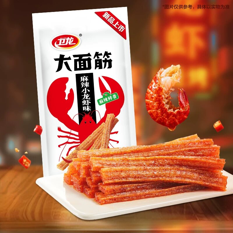 106g卫龙大面筋 （麻辣小龙虾）