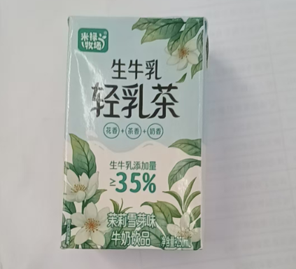 米禄牧场生牛乳茉莉雪芽味250g