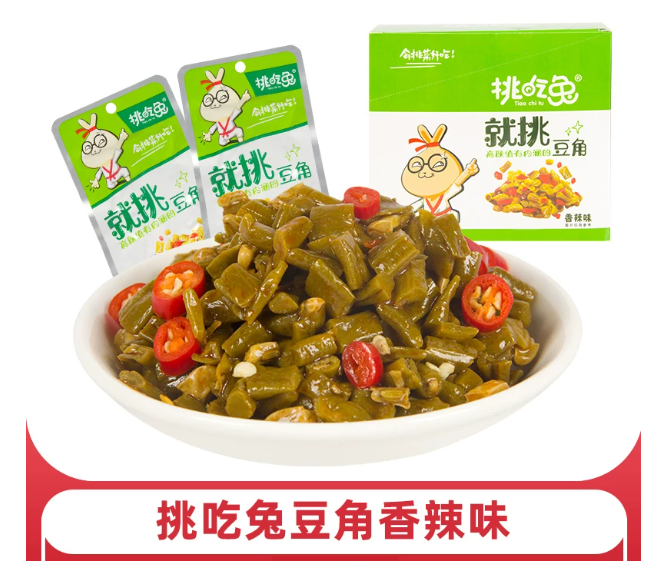 挑吃兔香辣豆角30g