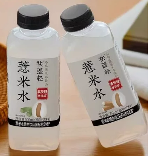 英贝健薏米水五指毛桃500ml