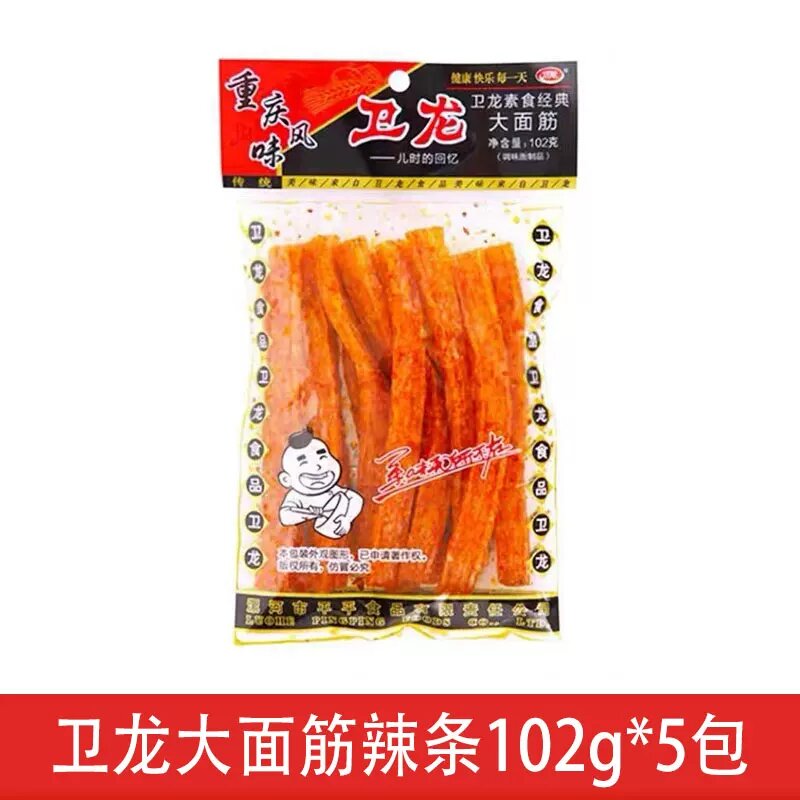 102g卫龙大面筋（透明袋）