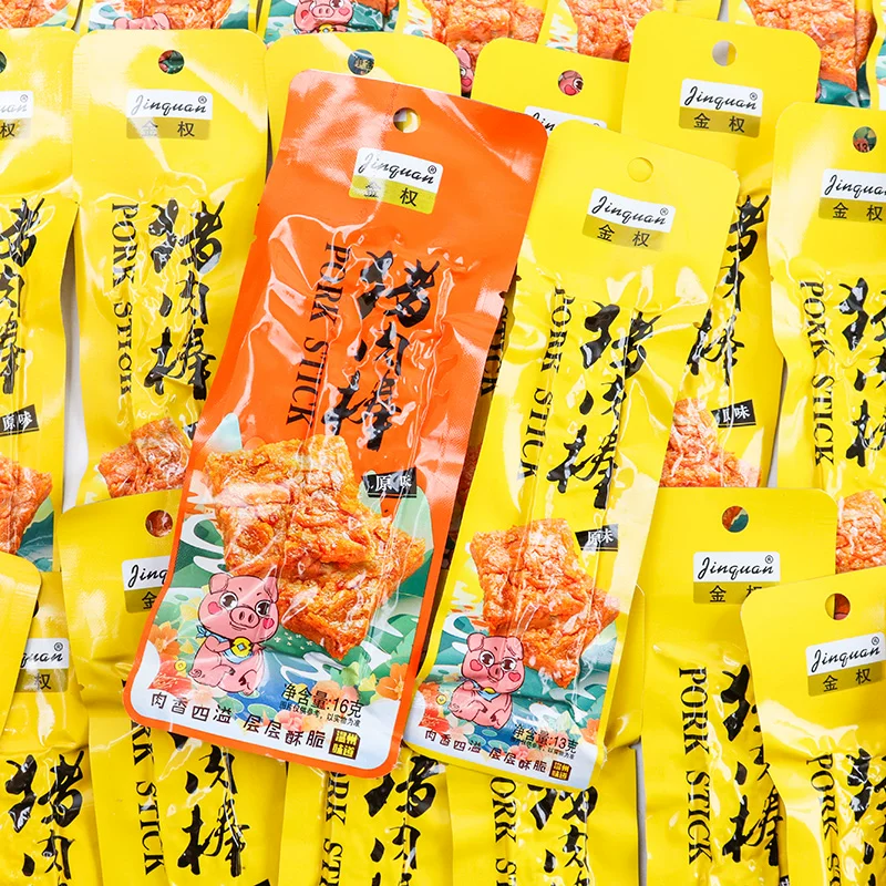 金权猪油棒13g