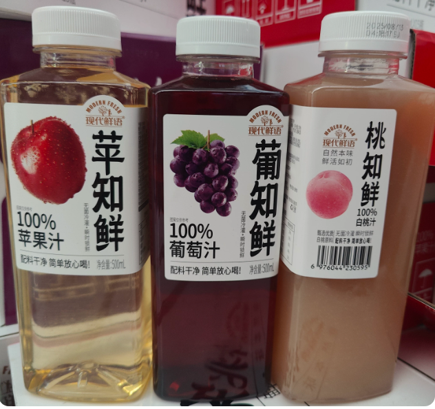 现代鲜语葡知鲜100%椰子水500ml
