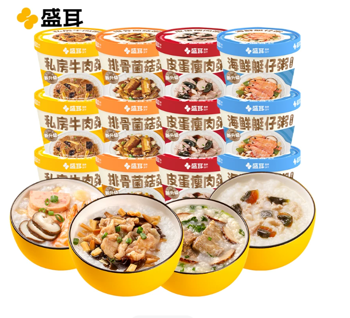 盛耳海鲜艇仔粥 43g