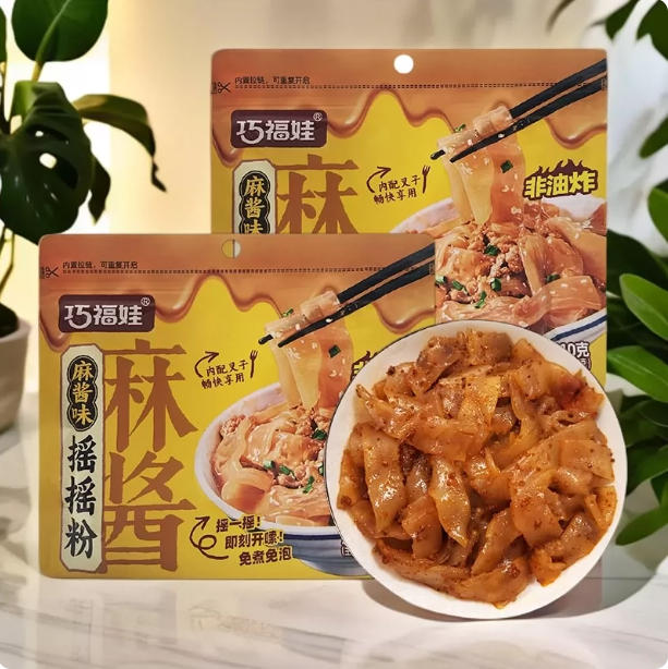 巧福娃摇摇粉110g