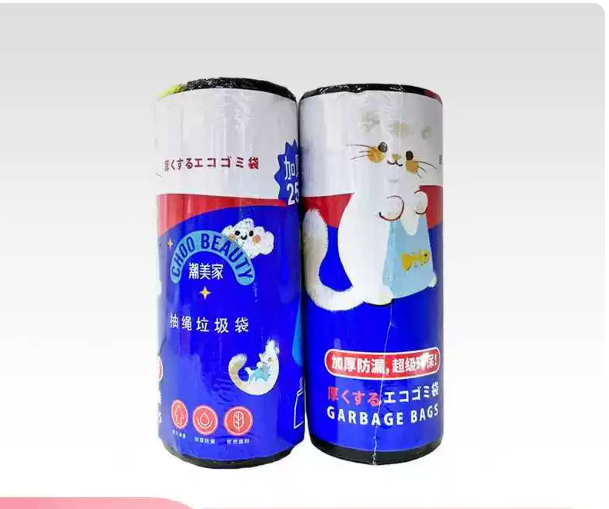 星澜美010抽绳式垃圾袋