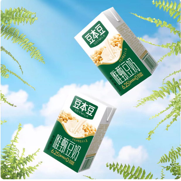 豆本豆唯甄豆奶原味250ml