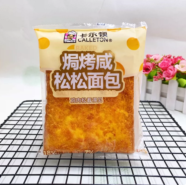 卡尔顿焗烤松松100g