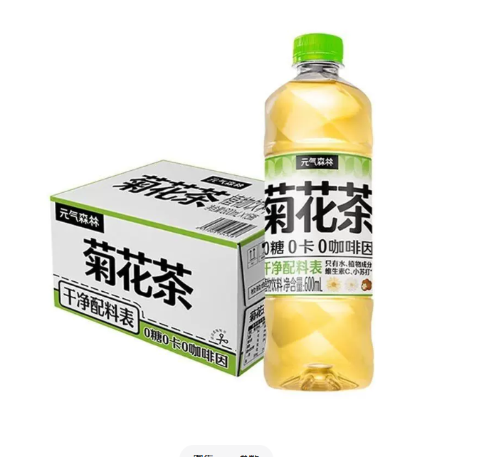 元气森林植物茶 菊花茶600ml